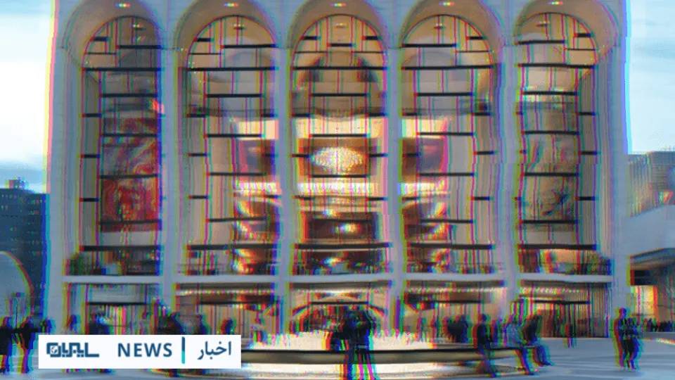 نشت