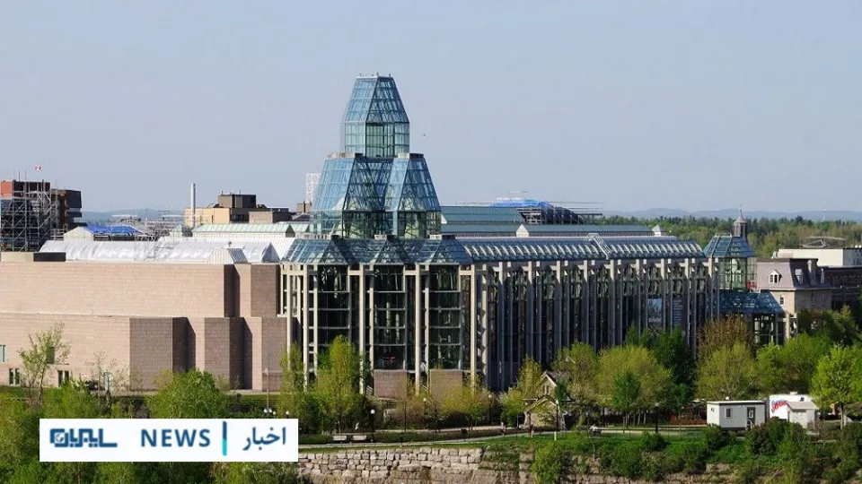 گالری