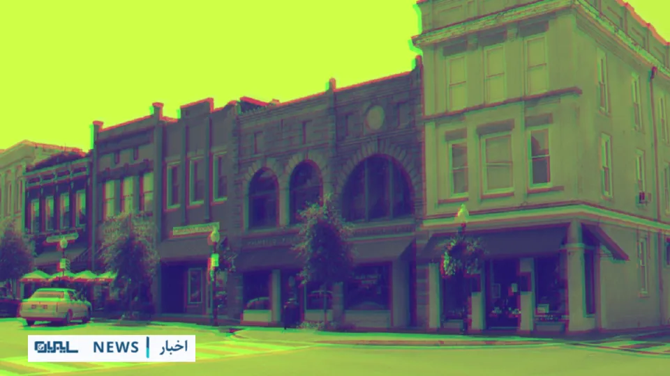حمله
