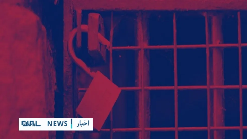 عدم