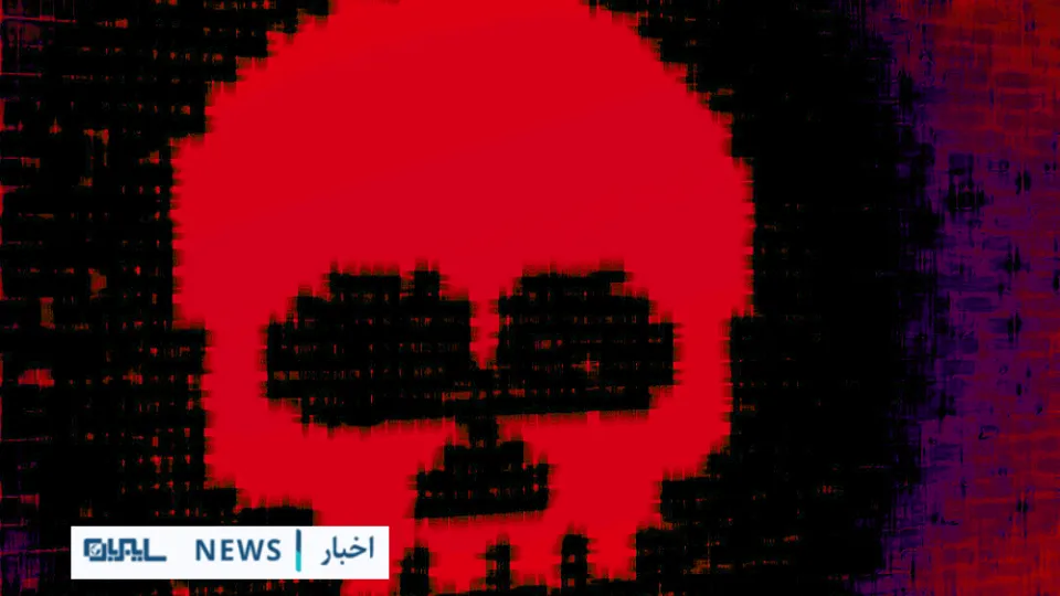 سرقت