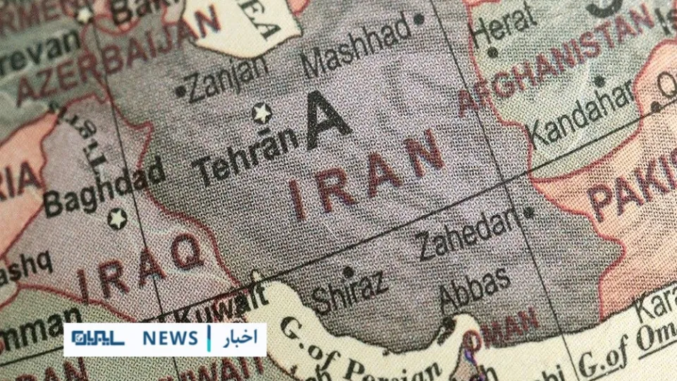 تحریم