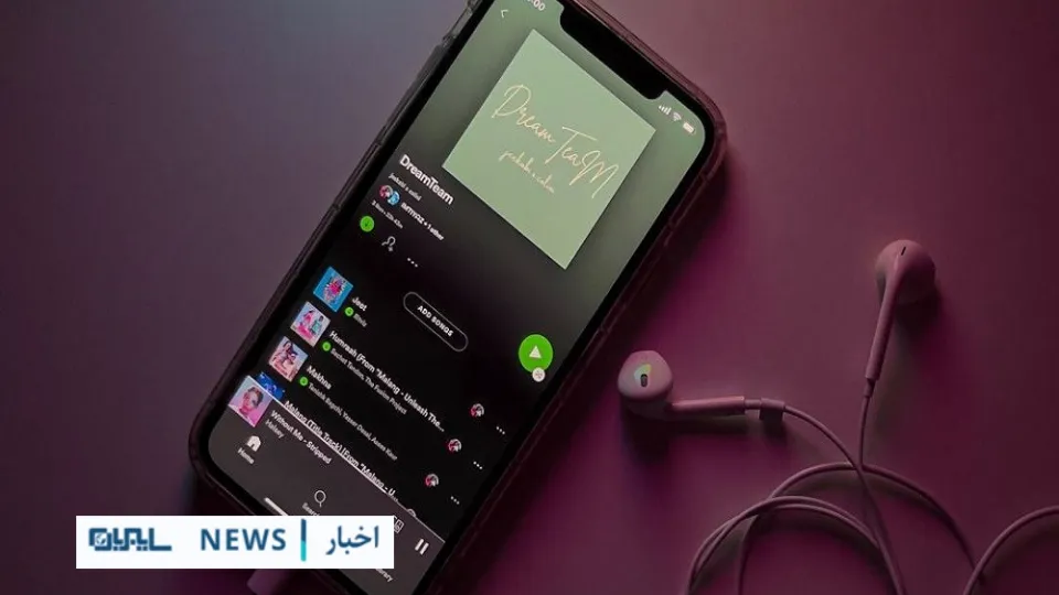 جریمه