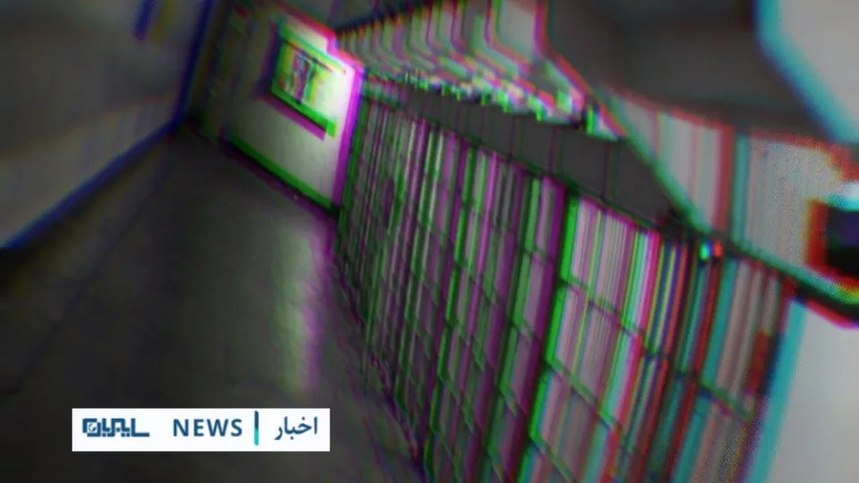 محکومیت