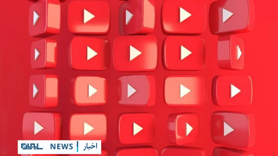 لغو
