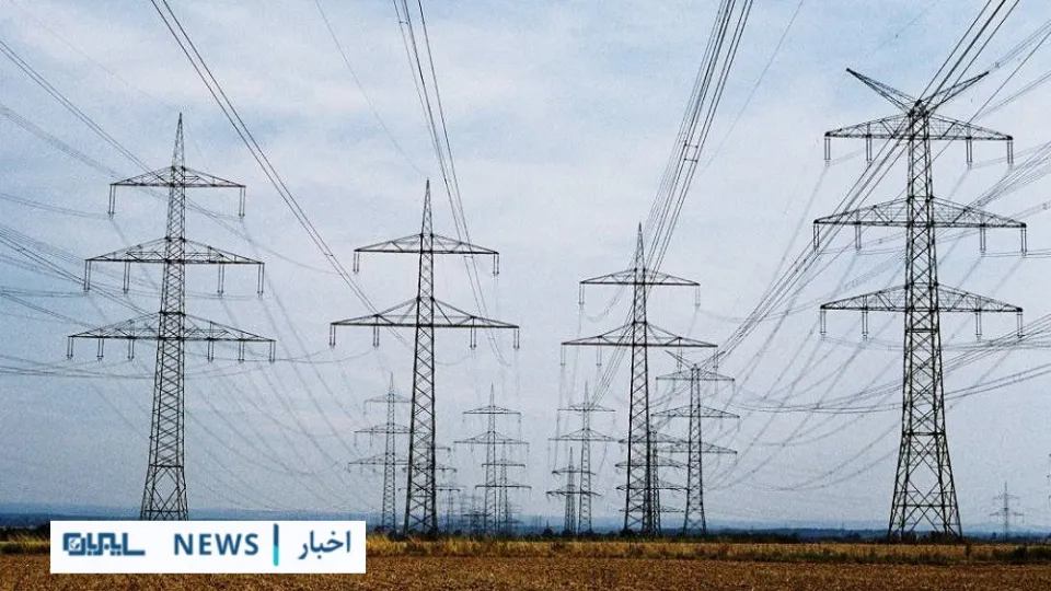الزام