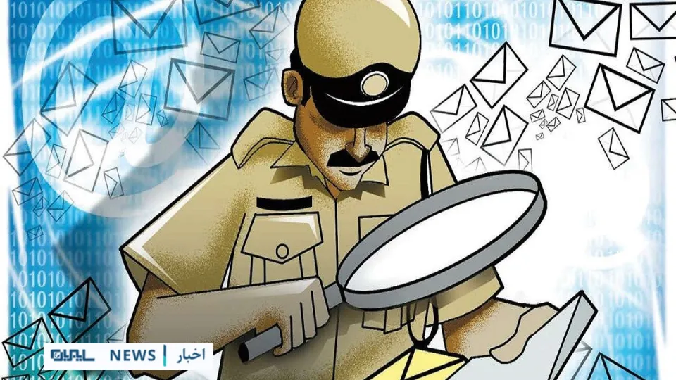کلاهبرداری