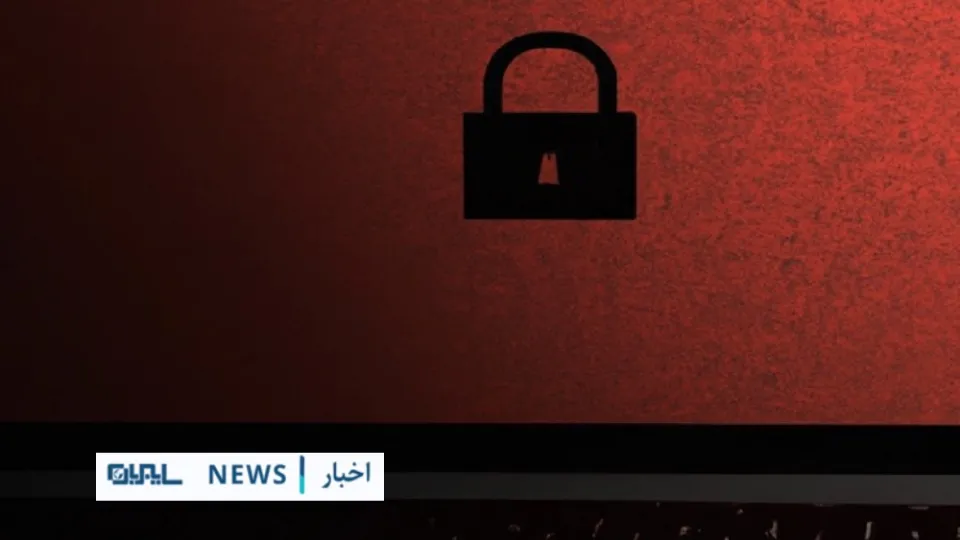 باج