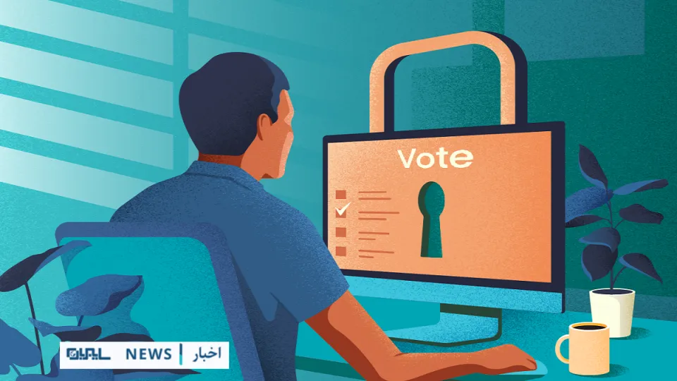 هشدار