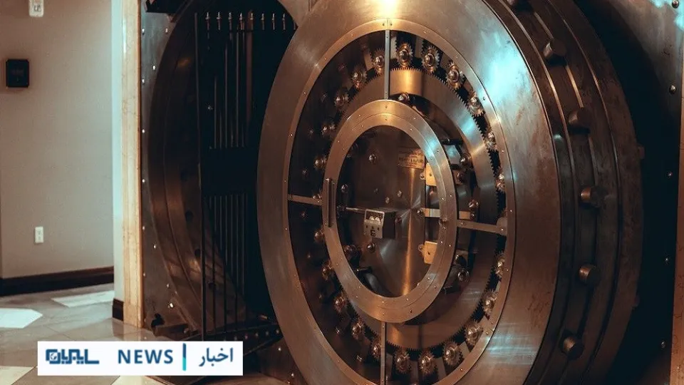 گسترش
