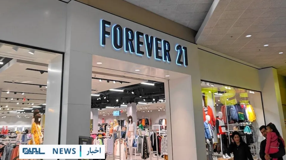 نشت