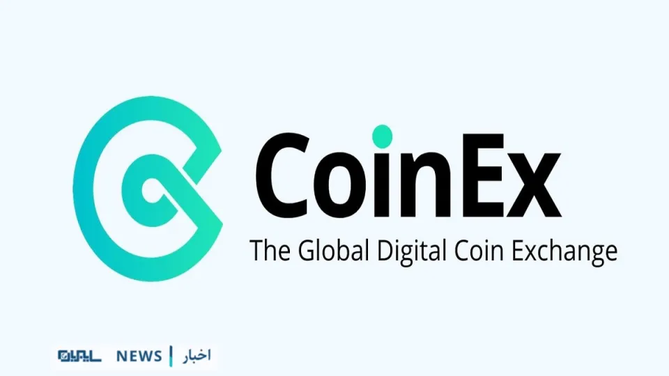 ارتباط