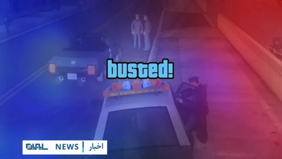 محکومیت