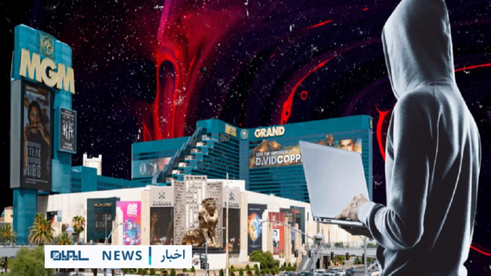 توضیحات