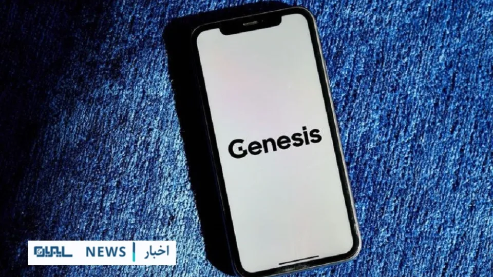 سرقت
