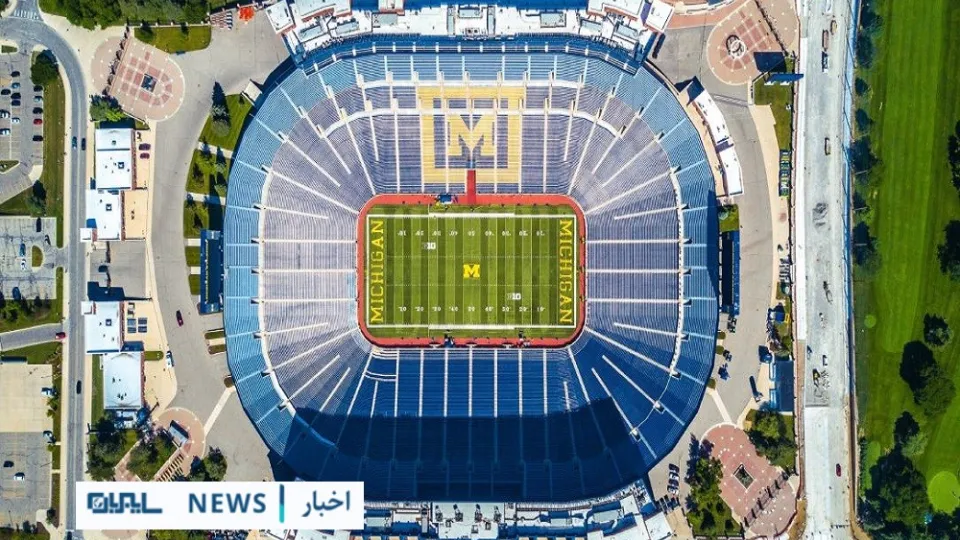 قطع