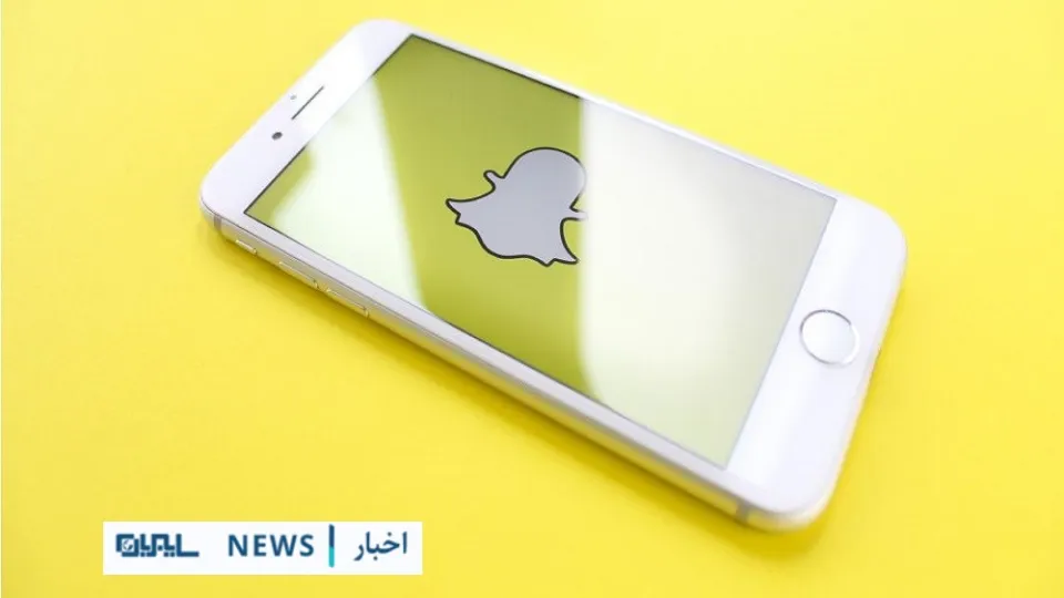 اسنپ