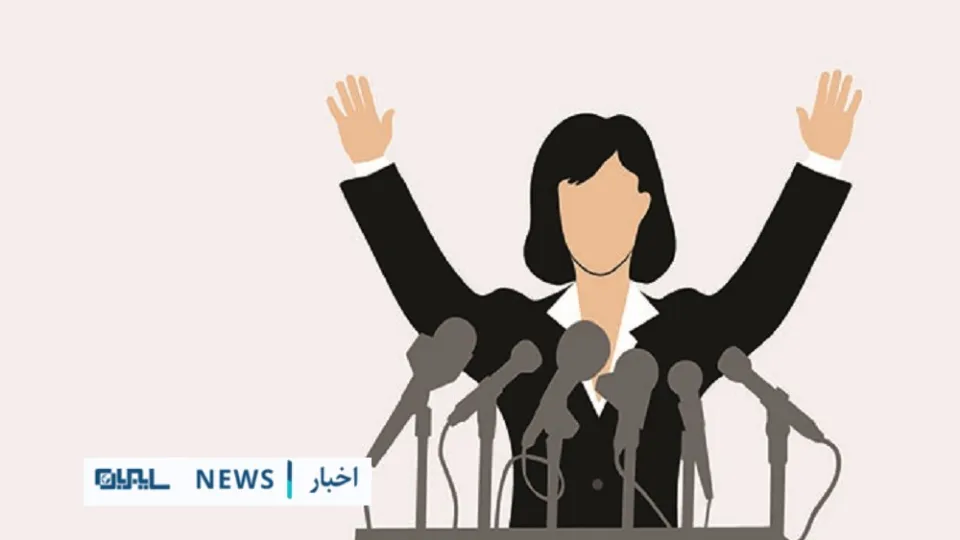 هدف