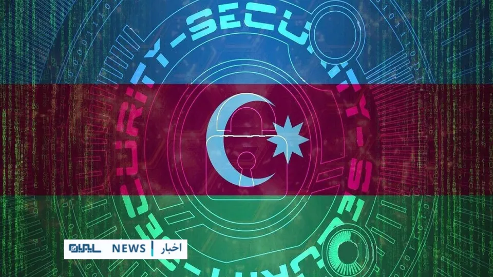 انتظار