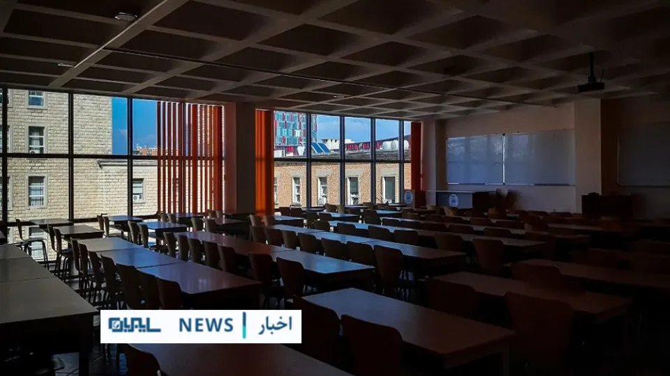 برنامه