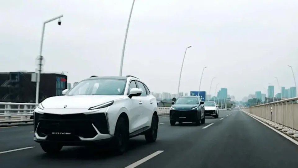 ممنوعیت