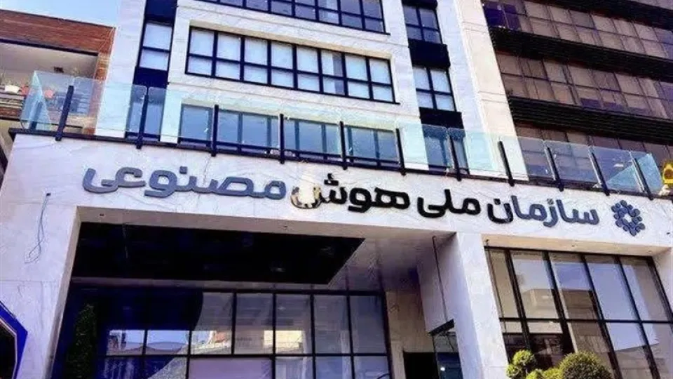 عقب‌نشینی