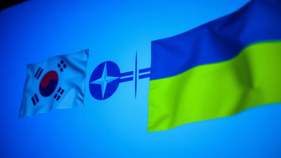 پیوستن
