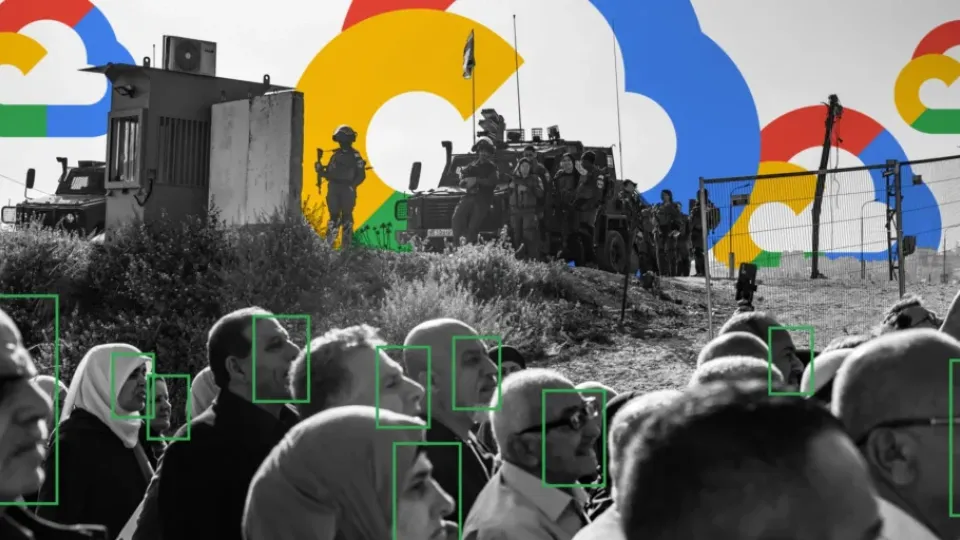 افشای