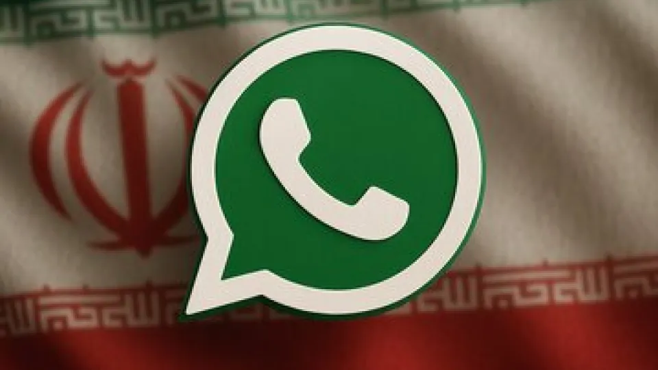 آیا