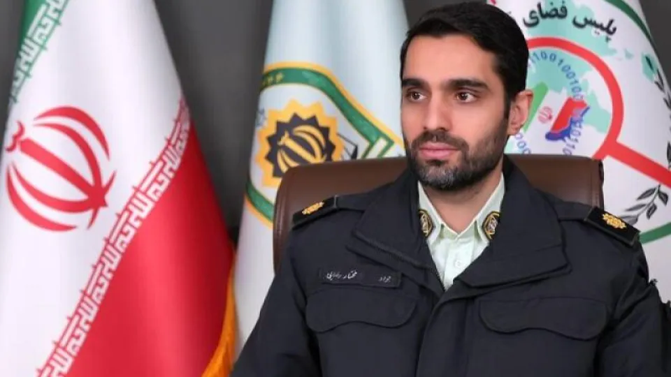 تمرکز