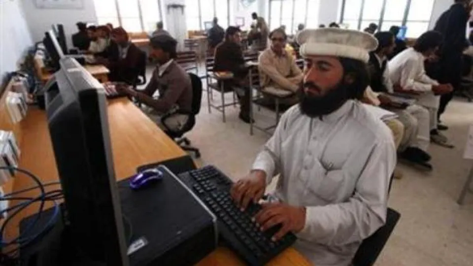 اینترنت