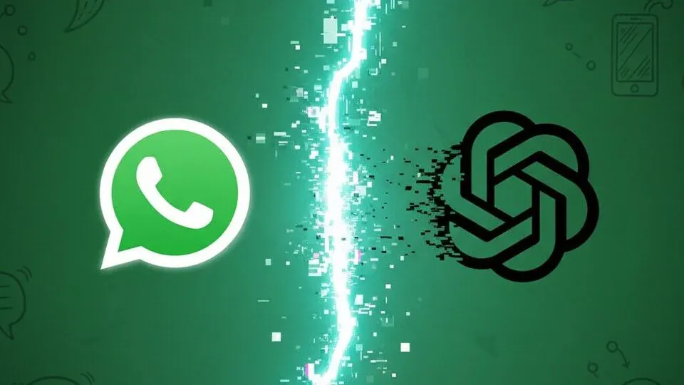 خروج