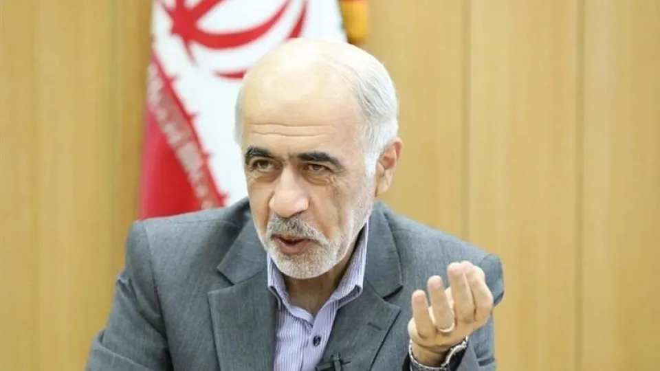 رفع