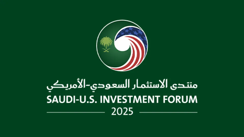 برگزاری
