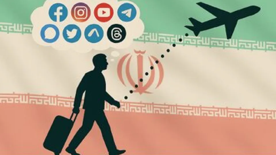 هر