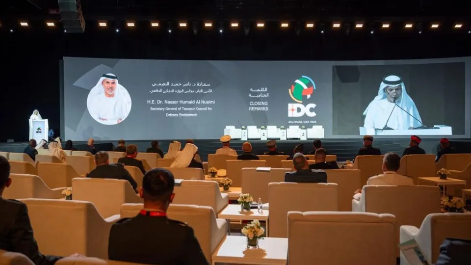 برگزاری