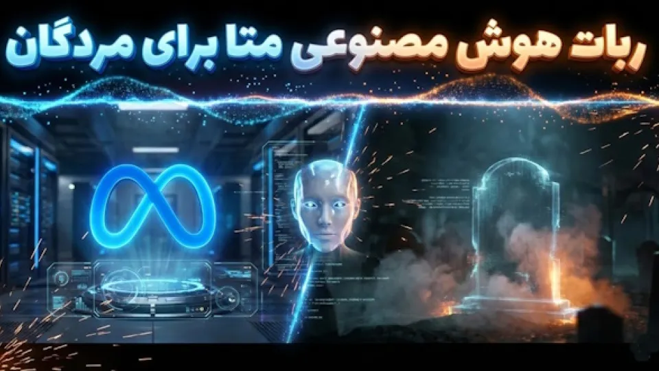 زنده