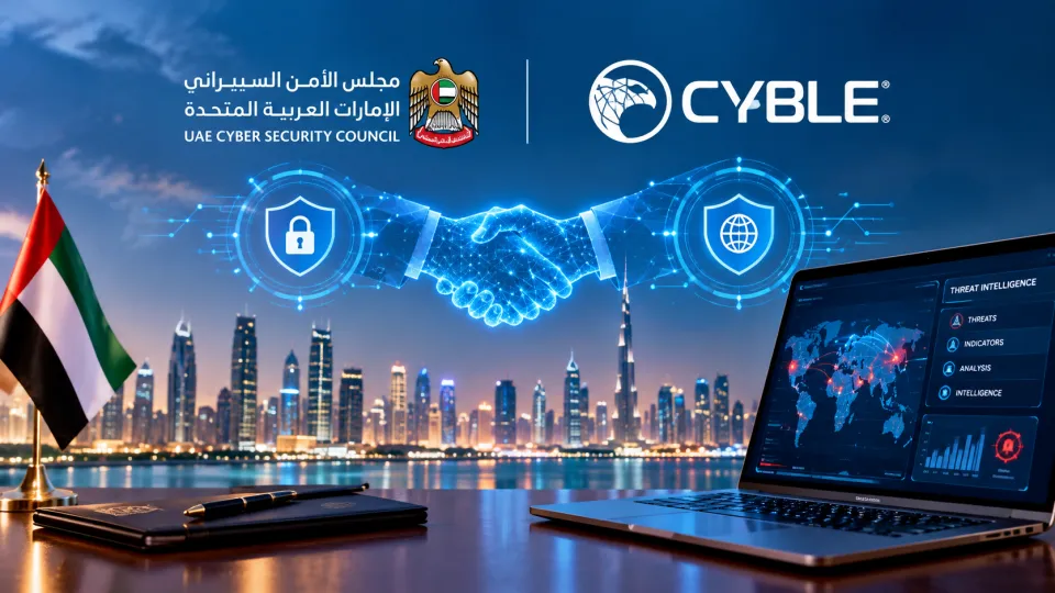تقویت