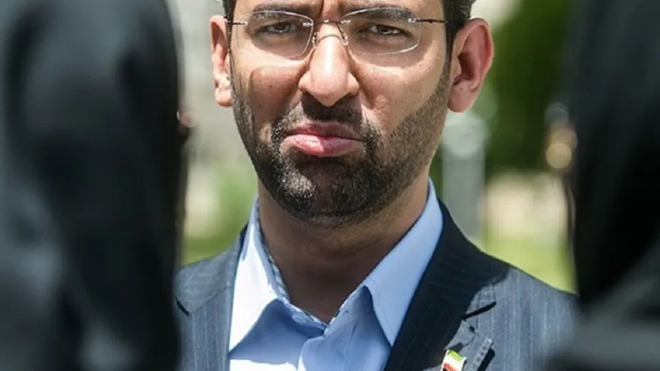 آذری
