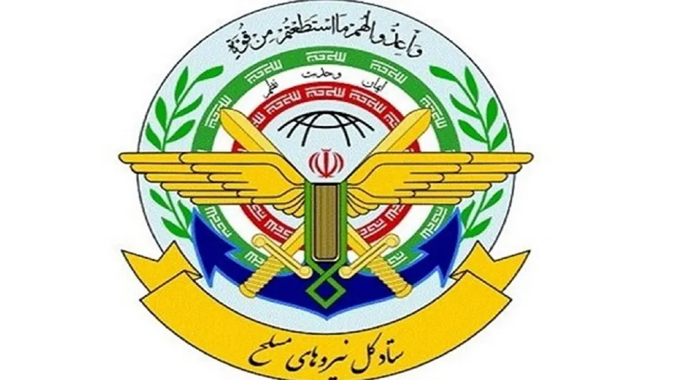دوران