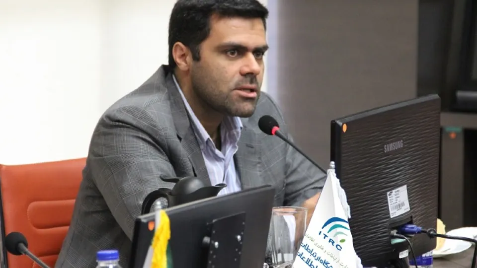 تدوین
