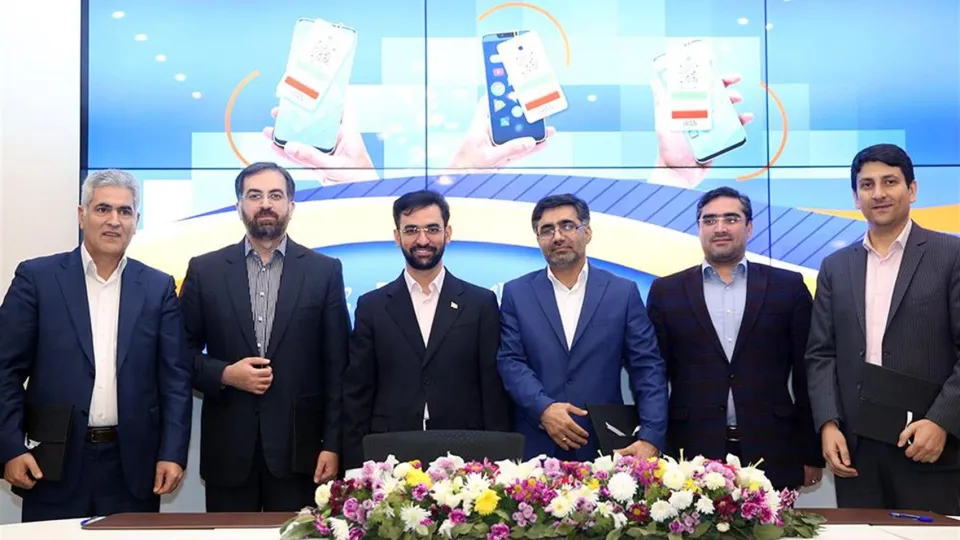 تخصیص