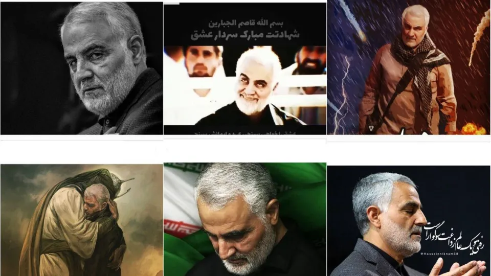 انتقام
