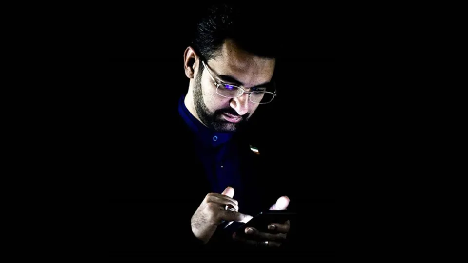 همه