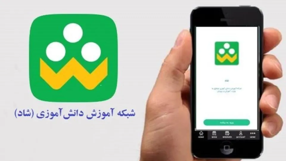مرکزی