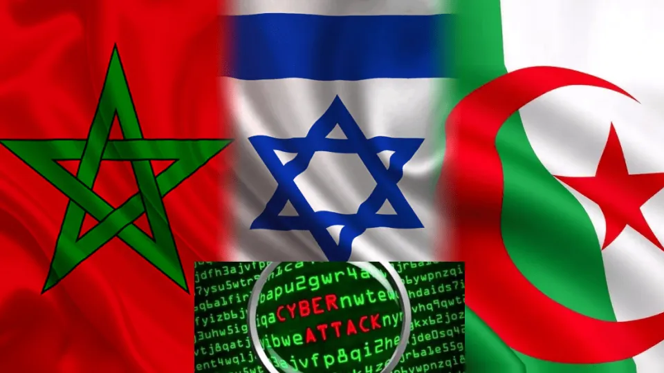 آغاز