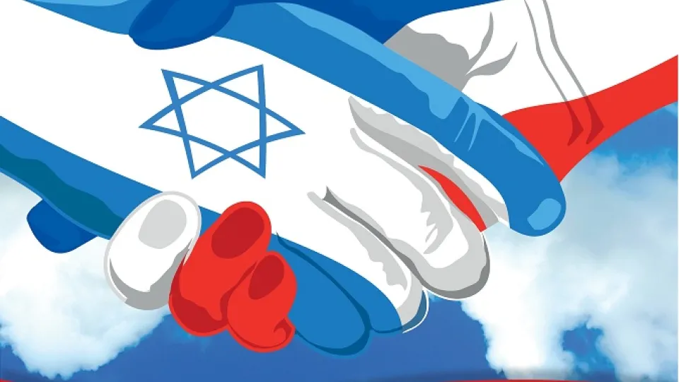 تأسیس