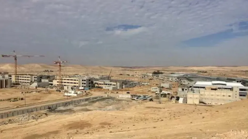 اخراج
