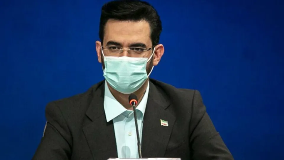 نیاز