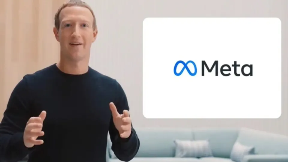 آغاز